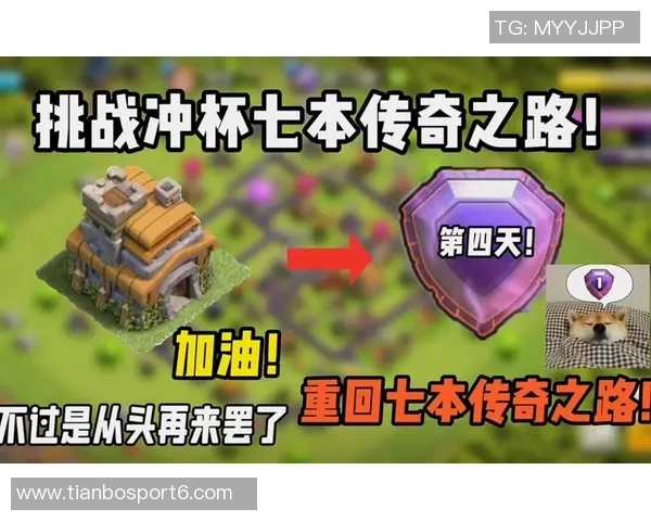 沙足传奇征战中超的荣耀与挑战之路 沙足传奇征战中超的荣耀与挑战之路