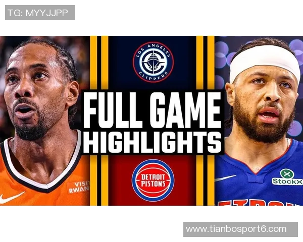 快船新赛季再度启航小卡带领队伍迎接挑战与希望