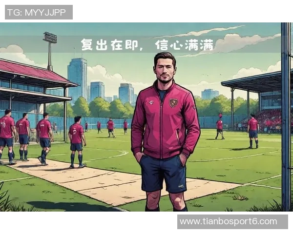 西汉姆联送走菲尔克鲁格可节省130万欧元年薪开支