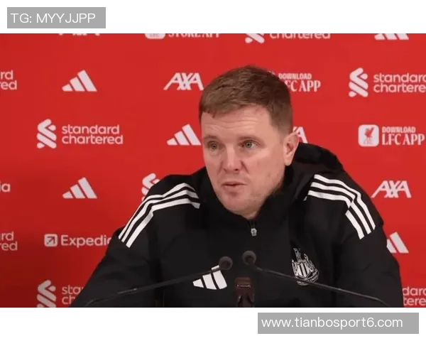 埃迪豪称纽卡展现韧性与实力对卫冕冠军表现出色令人振奋