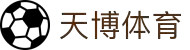 天博官网-天博体育首页-TIANBOSPORTS